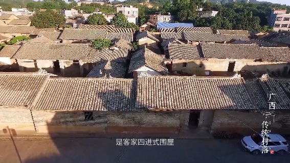 萍塘村古建筑风貌