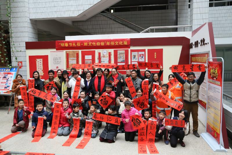 广西图书馆学会2018年 “同筑中国梦共度书香年”图书馆春节主题活动圆满结束