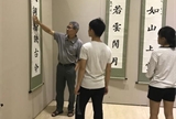 百色市图书馆举办“学习十九大•翰墨颂中华”主题书画展