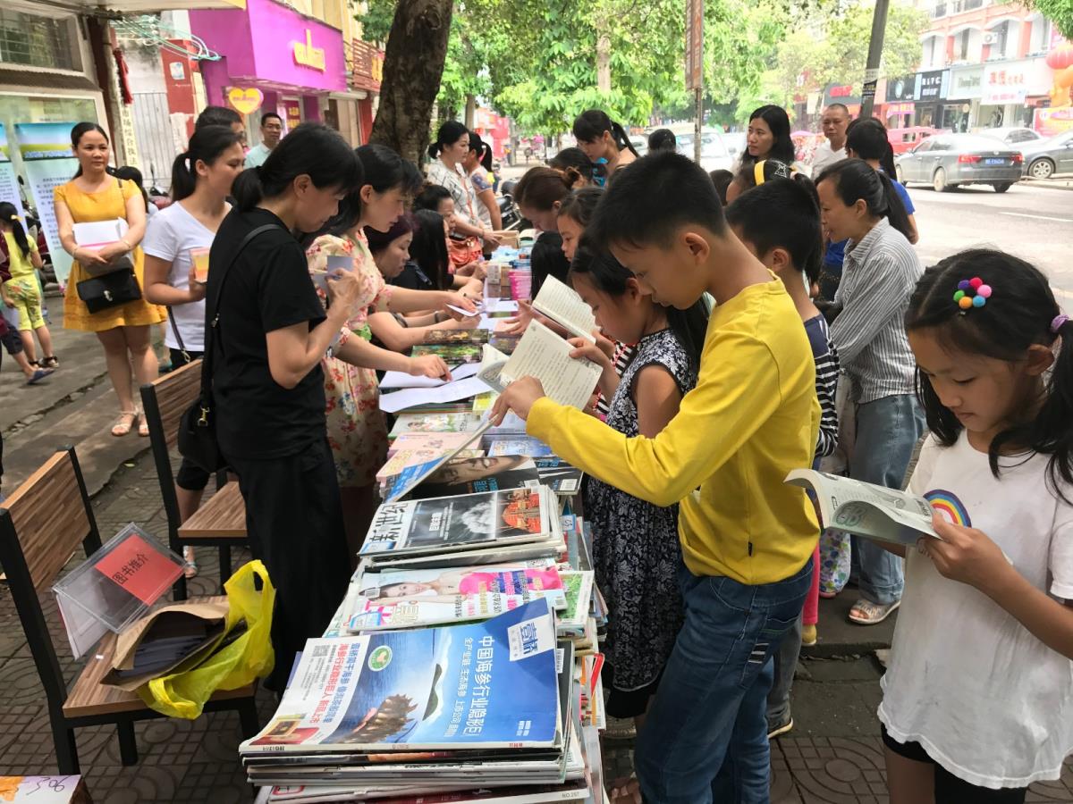 爱上阅读 悦读阅爱——广西图书馆赴基层图书馆开展“爱上阅读 爱上图书馆”主题活动