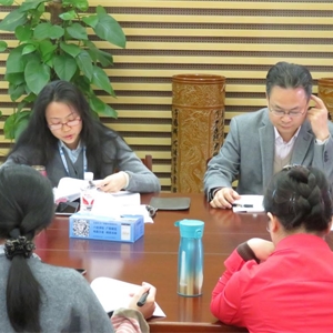 我馆召开2018年党委理论学习中心组第四专题学习会议