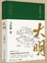 线上活动│“云游广西·毛南族风情” 公共数字文化服务推广活动