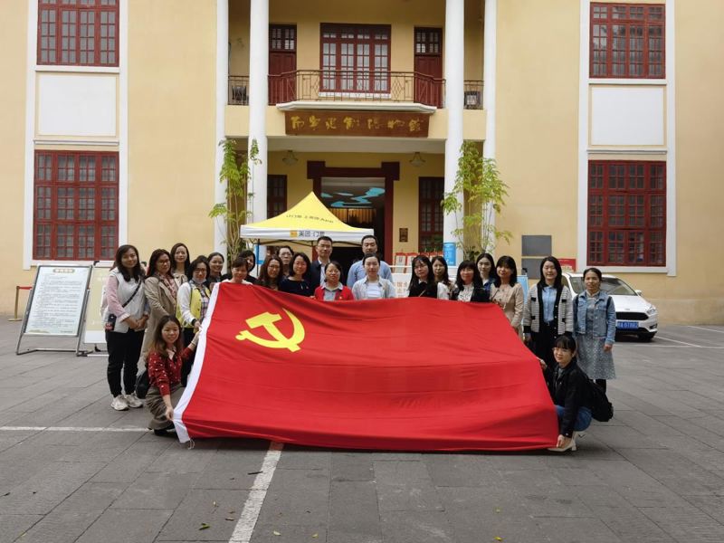 寻访红色足迹 学党史强党性——中共广西图书馆行政支部开展主题党日活动