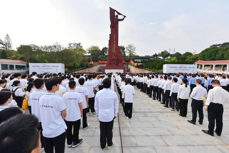 清明祭英烈 共铸中华魂——广西图书馆开展清明节系列主题活动