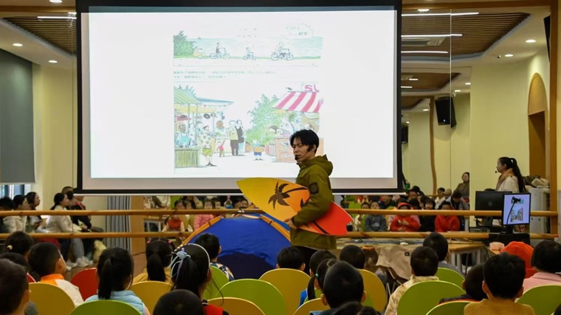 [文旅中国]广西壮族自治区图书馆开展露营主题读书会